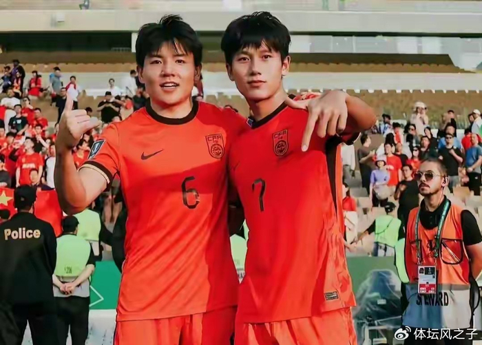 江南体育官网-泰山队跟队记者:杨希基本没戏,胸前广告要价太高,股改没进展,足校|山东泰山|陈永|俱乐部|球队|报价_新浪体育_新浪新闻