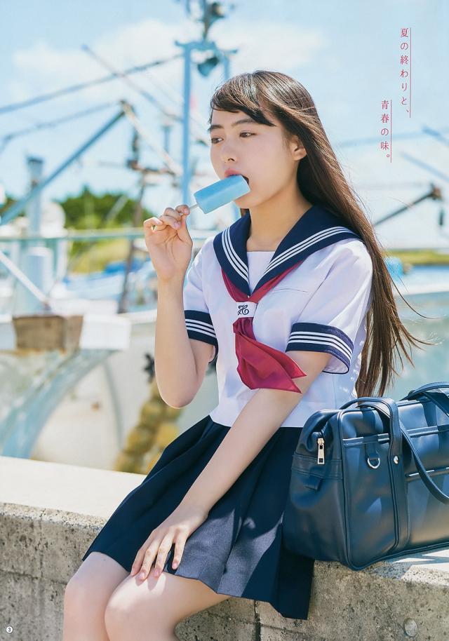 1618181693388086206.jpg 江南体育-【早报】所以到底给不给孙兴慜吃饭?