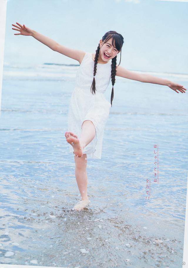 1618181693505082709.jpg 江南体育-【早报】所以到底给不给孙兴慜吃饭?