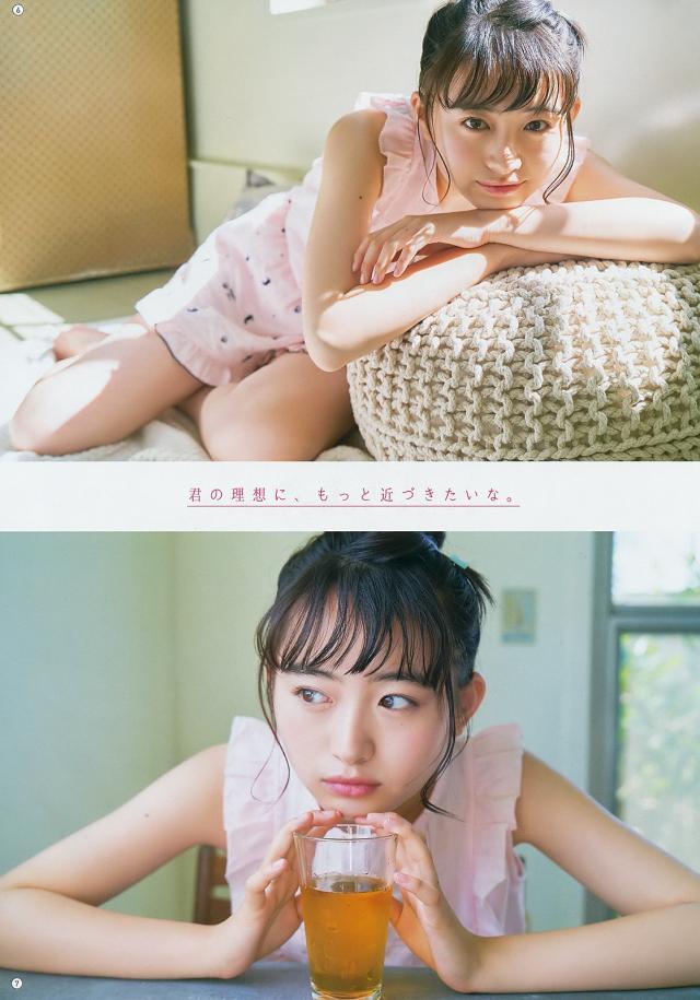 1618181694223002208.jpg 江南体育-【早报】所以到底给不给孙兴慜吃饭?