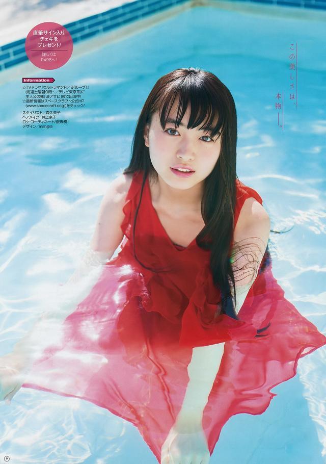 1618181694758029571.jpg 江南体育-【早报】所以到底给不给孙兴慜吃饭?